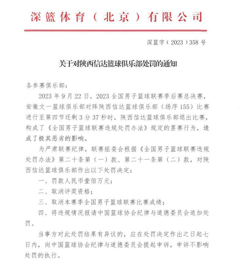 2022年将会有超过4部由当当影业授权或参与投资的头部影视作品陆续开机